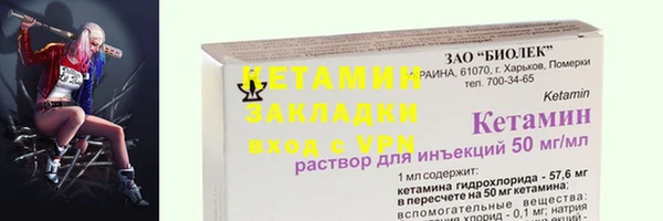 MDMA Волосово