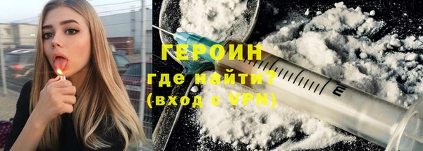 MDMA Волосово